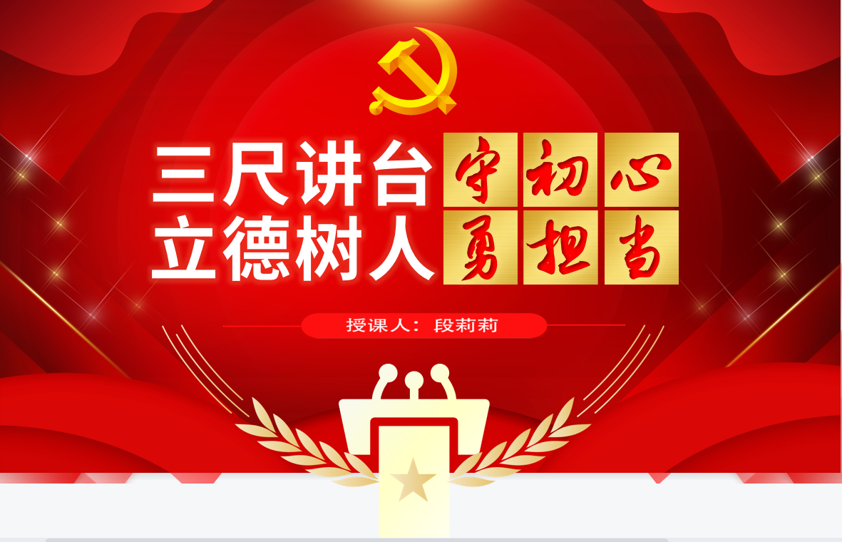 QQ截图20230614081308.png